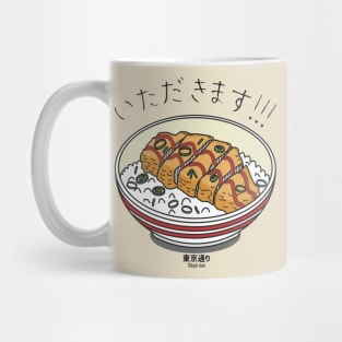 Itadakimasu! Mug